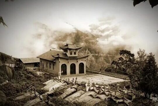 Research on The Cizhong Catholic Church